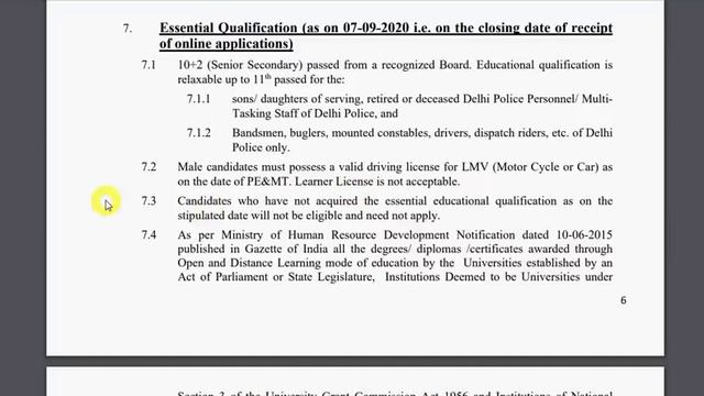 Delhi Police Constable Bharti 2020 | SSC Delhi Police Constable Recruitment 2020 | Delhi Police смотреть онлайн