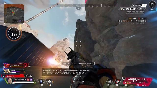 【APEX LEGENDS】ケアパケ化したEVA-8が完全にぶっ壊れ性能な件【エーペックスレジェンズ】 смотреть онлайн
