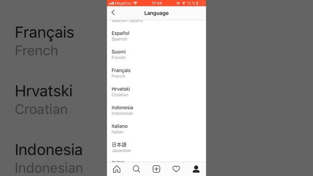 Как поменять язык в Instagram