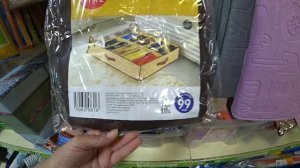 НОВИНКИ ФИКС ПРАЙС МАЙ-ИЮНЬ ? Летний ШОППИНГ ВЛОГ fix price ?ЧТО Я ДЕЛАЮ  в ТУЛЕ ▶️ океан счастья