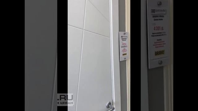 Межкомнатная дверь Браво Скинни-5 Whitey (Белая эмаль) - видеообзор смотреть онлайн