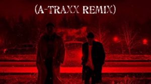 MOREART feat. IHI - Я Буду Е…ть (A-Traxx Remix) (Radio Cut)