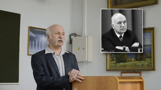 Величко М.В. (2016.11.09) - Управление будущим. Лекция 1