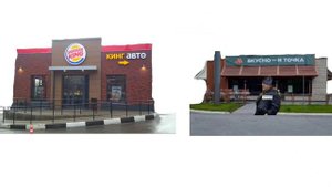 БУРГЕР КИНГ ГОВНО - ОТКУДА МЕМ? 🤔