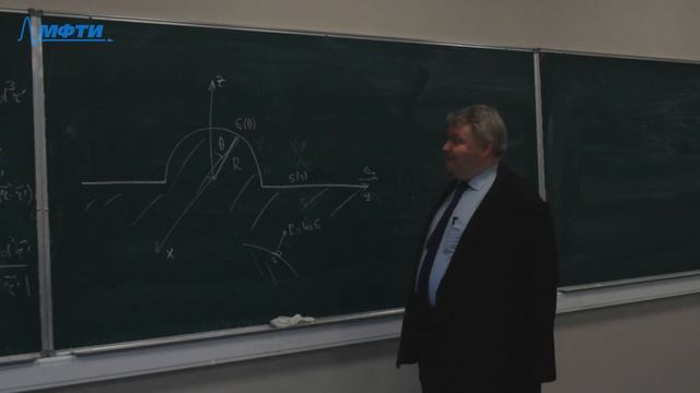 Семинар №3 "Электростатика" (Александров Д.А.) смотреть онлайн