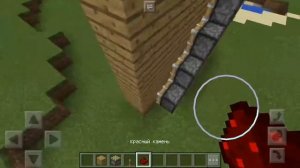 Механизм выдвижной лестницы в minecraft