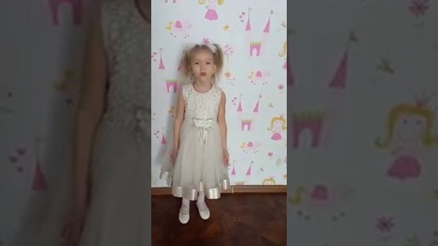 Дерябина Екатерина смотреть онлайн