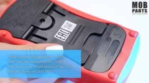 Мультиметр UNI-T UT133A 081553