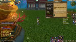 ДЕНЕЖНАЯ ЧАША И ПАРА НОВЫХ КВЕСТОВ