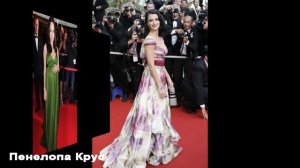 Топ-10 легендарных платьев Каннского кинофестиваля