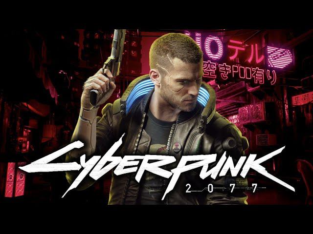 Прохождение Cyberpunk 2077 — Часть 3: НЕИЗВЕРЖЕНИЕ В МАЛЬСТРЁМ ✪ PC смотреть онлайн