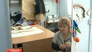 Театр кукол