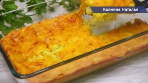 ОГО как ВКУСНО!? сказала ДОЧЬ, когда попробовала! Необычная Лепешка-запеканка  без раскатки теста