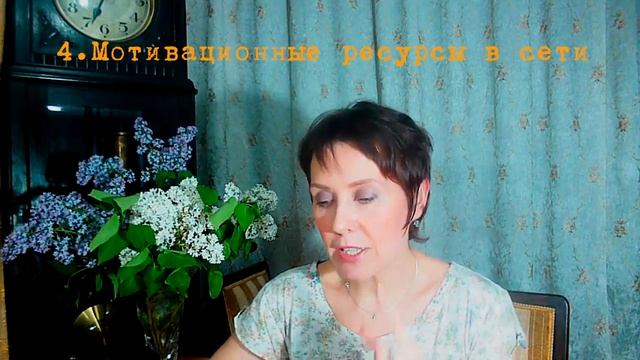 6 способов быстро выйти из апатии. Что делать, когда ничего не хочется смотреть онлайн