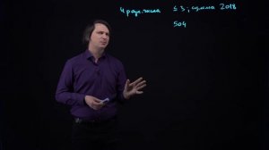 1.10.1 Нахождение числа, зная сумму и разность | Задача 1 | Задачи по математике