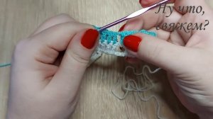 ???МОРСКИЕ КАМУШКИ УЗОР КРЮЧКОМ. НОВИНКА! (подробно для начинающих). /SEA PEBBLES CROCHET PATTERN.