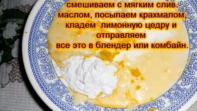 Сирники по-Львівськи - Рецепт сырников львовских