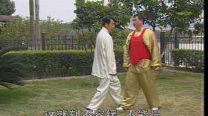 Тунбей семьи Ци - 18 техник группового боя. Ч 2