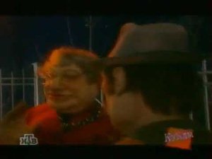 Куклы (НТВ, 7.03.1998) Танцплощадка