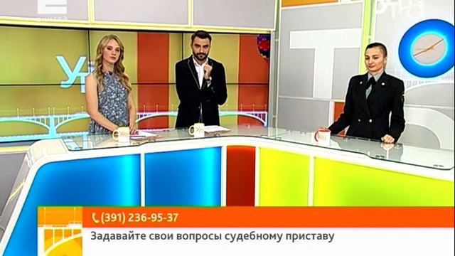 Вопрос эксперту: обсуждаем, как долги могут помешать отдыху смотреть онлайн