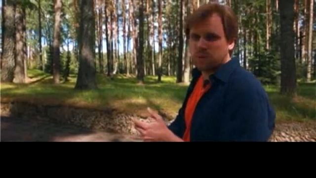 Медное - Прутня смотреть онлайн