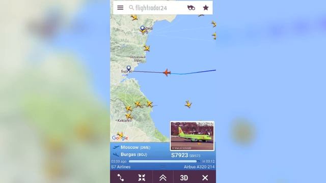Отслеживают самолёты по радары?? смотреть онлайн