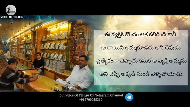 B Samba смотреть онлайн