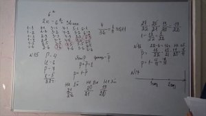 17.Вероятность того ,что новый сканер прослужит больше года равна 0.96
