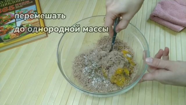 t.mikolavna Как приготовить говяжье (мясное) суфле быстро и просто. ПП рецепт, диетическая кухня смотреть онлайн