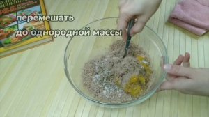 t.mikolavna Как приготовить говяжье (мясное) суфле быстро и просто. ПП рецепт, диетическая кухня
