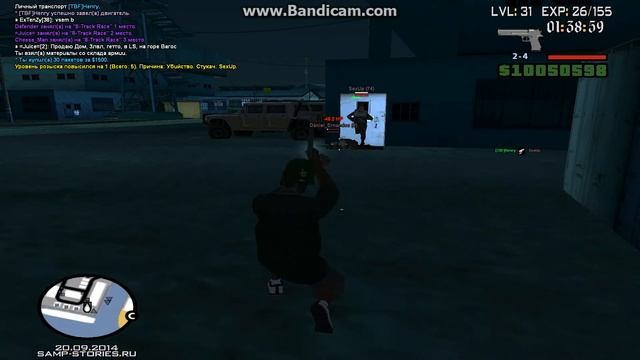 Зажим клавиши. смотреть онлайн