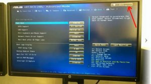 ASUS H87M PLUS   load optimized defaults BIOS UEFI