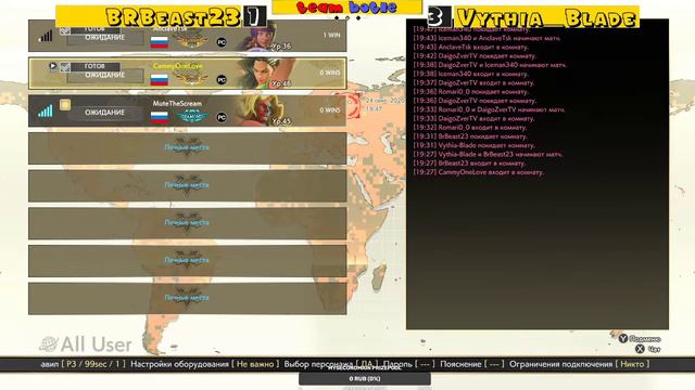 Командник смотреть онлайн