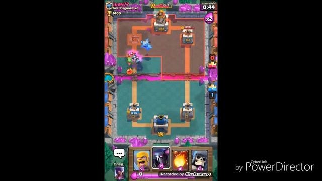 Обзор по игре clash royale смотреть онлайн