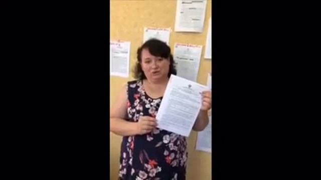 Журкина Наталья