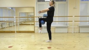 Упр 5. Деми плие+аттитюд левая нога