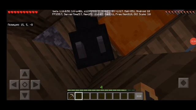 Зачем эти жители построили здесь Тотем?!!!?!? смотреть онлайн