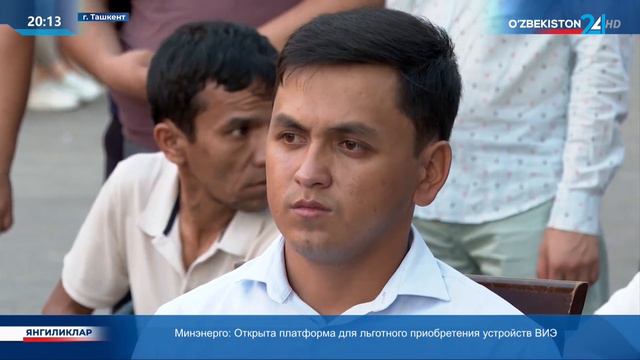 Открытый диалог сотрудников правоохранительных органов с молодёжью