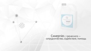 Борей Нео — потрійний удар по шкідниках