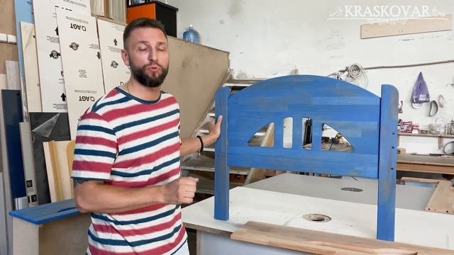 Красим детскую кроватку. Kraskovar натуральное масло.