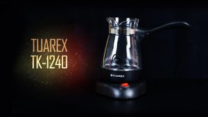 Кофеварка–турка TUAREX TK-1240