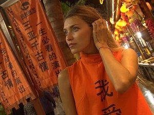 Орел и Решка. Кругосветка. Хайнань. Понедельник 19:00