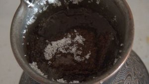 Как закипает кофе по-турецки