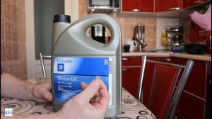 Моторное масло GM выпущено в России Как отличить подделку?