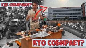 Много косить? Есть лучшее предложение на рынке! Кусторез бензиновый ZimAni FS450K профессиональный