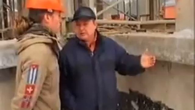 Мостики холода - монолитный бетон