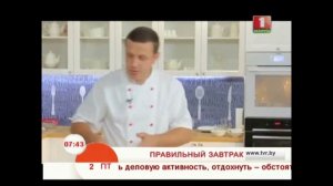 Диетическая морковно-яблочная запеканка