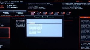 Разгон Ryzen 3000 и 5000 за 2минуты