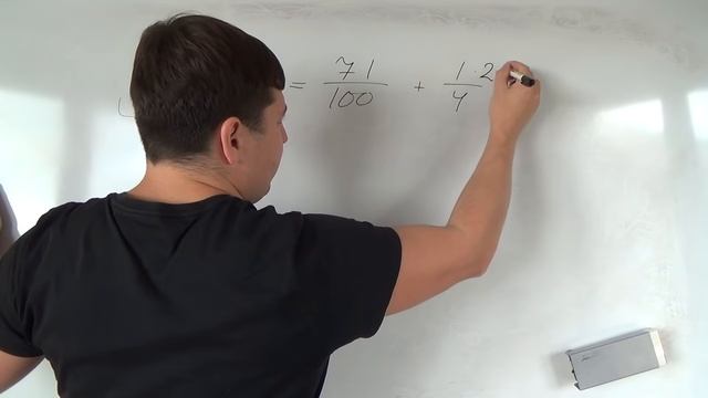 Математика 6 класс. 22 октября. Сложение обычной и десятичной дроби смотреть онлайн