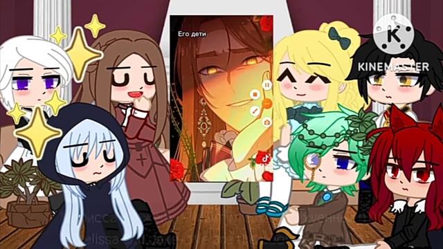 Beware of the Villainess reactions|RUS/ENG|Реакция манхвы берегись этой чертовки на..|Blue paradise смотреть онлайн